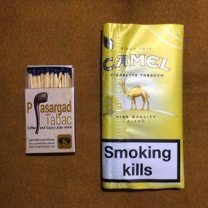 توتون سیگارپیچ کمل ساده، ژورنال سیگاربرگ، پاسارگاد تاباک، ماسترو رحیمی